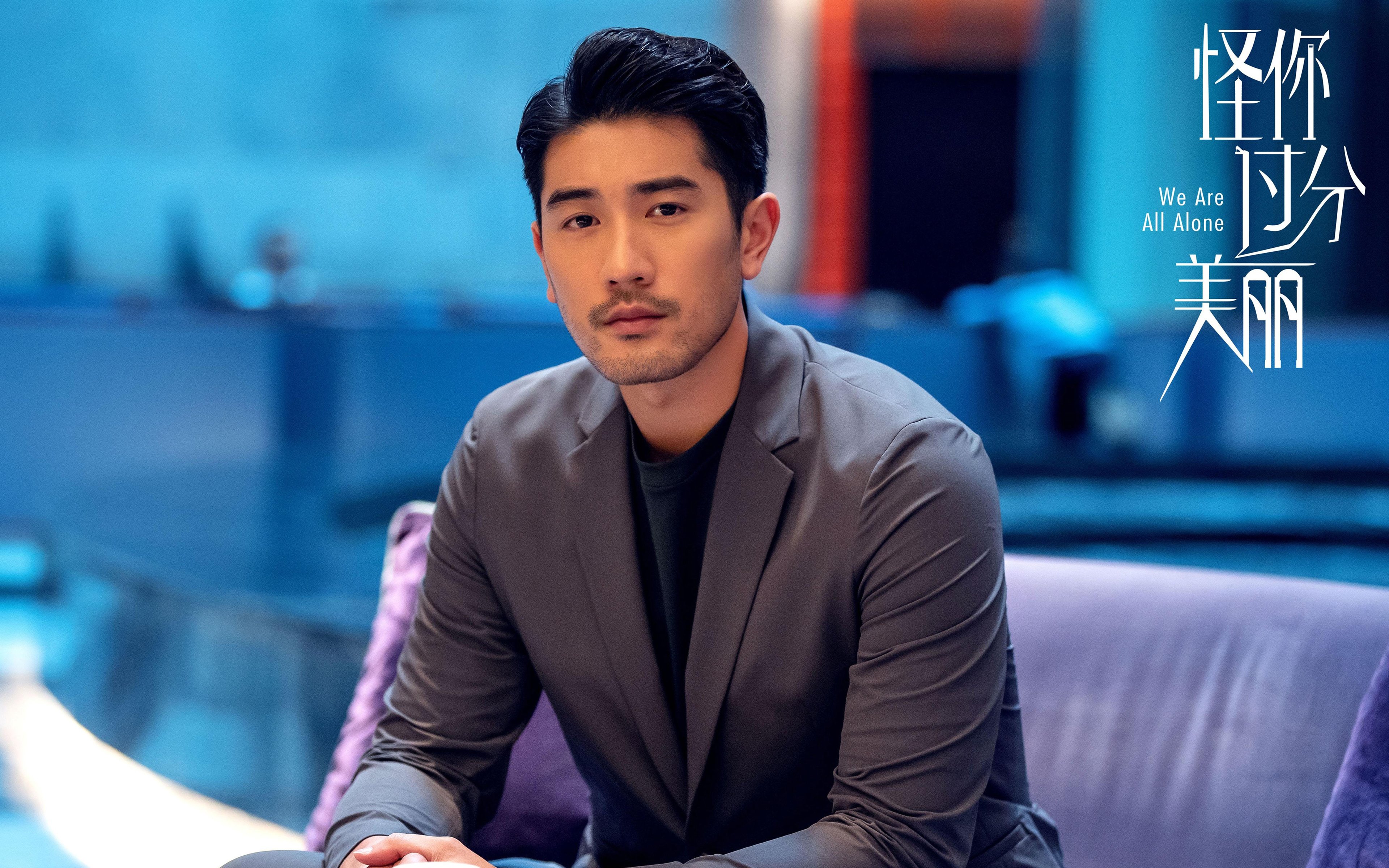 蒂亚戈爆发引领高潮，美国队一波流带走土耳其胜利