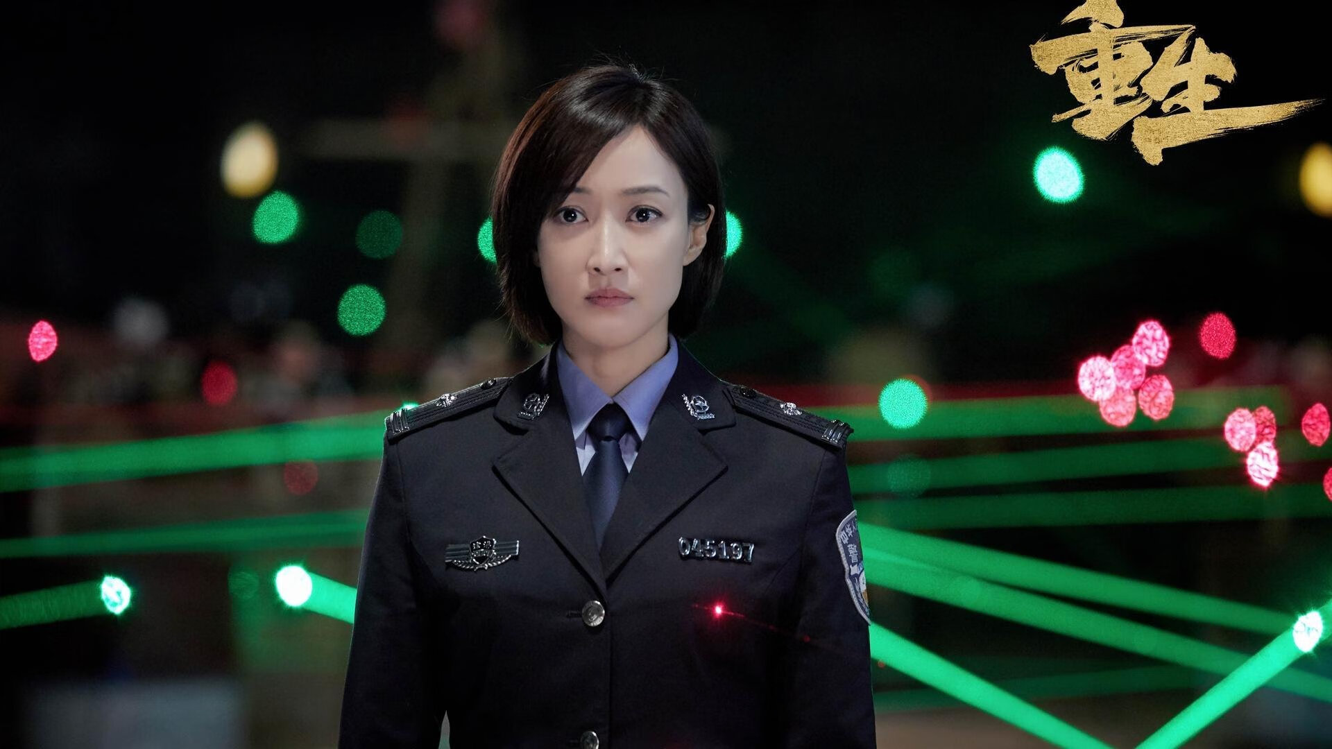 舞台与节奏的辩证法,孔德的大场面与智利、威尔士的足球哲学密码