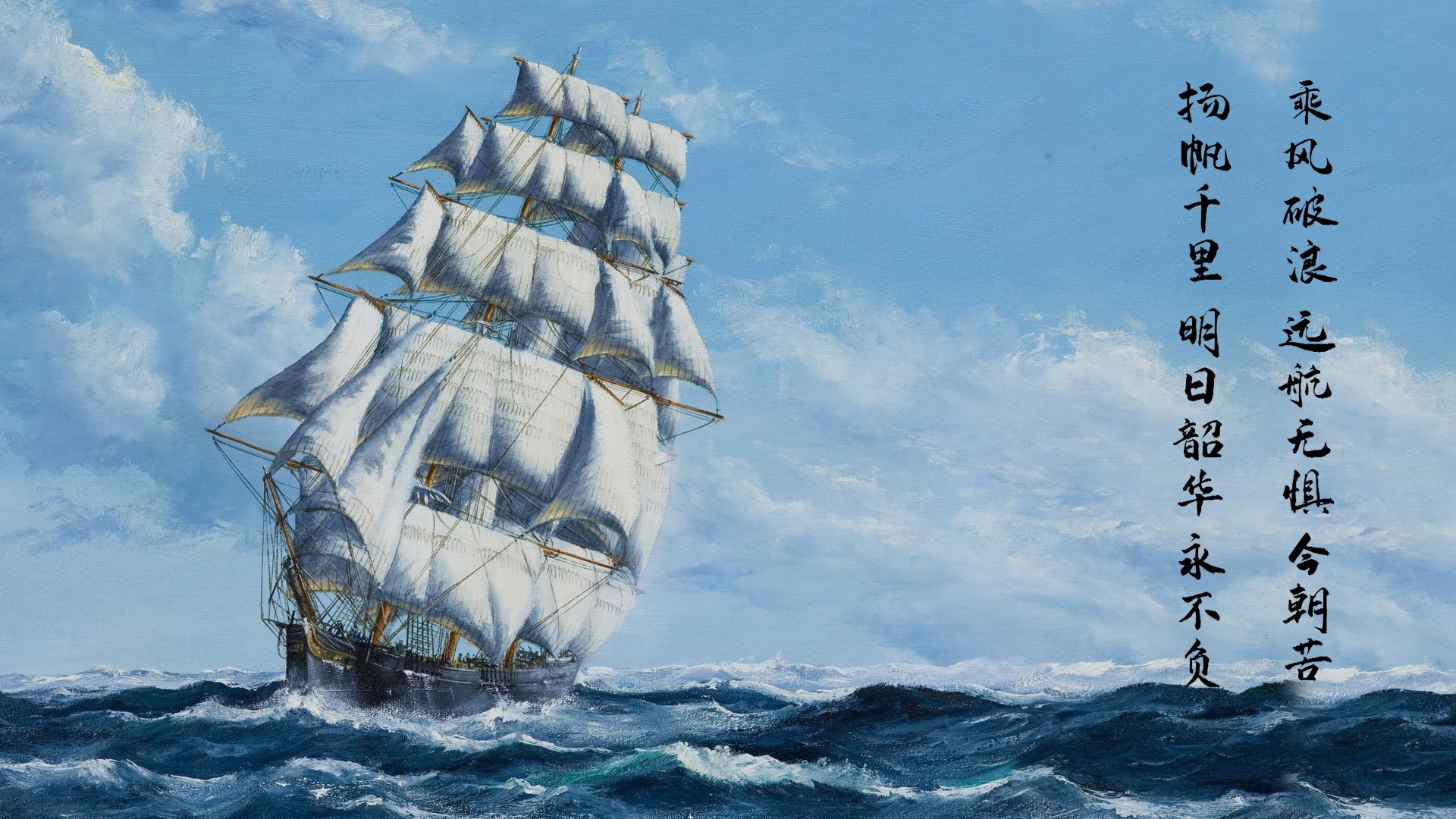 湖人加时险胜黄蜂，关键先生塔图姆？双重误会铸就戏剧一夜