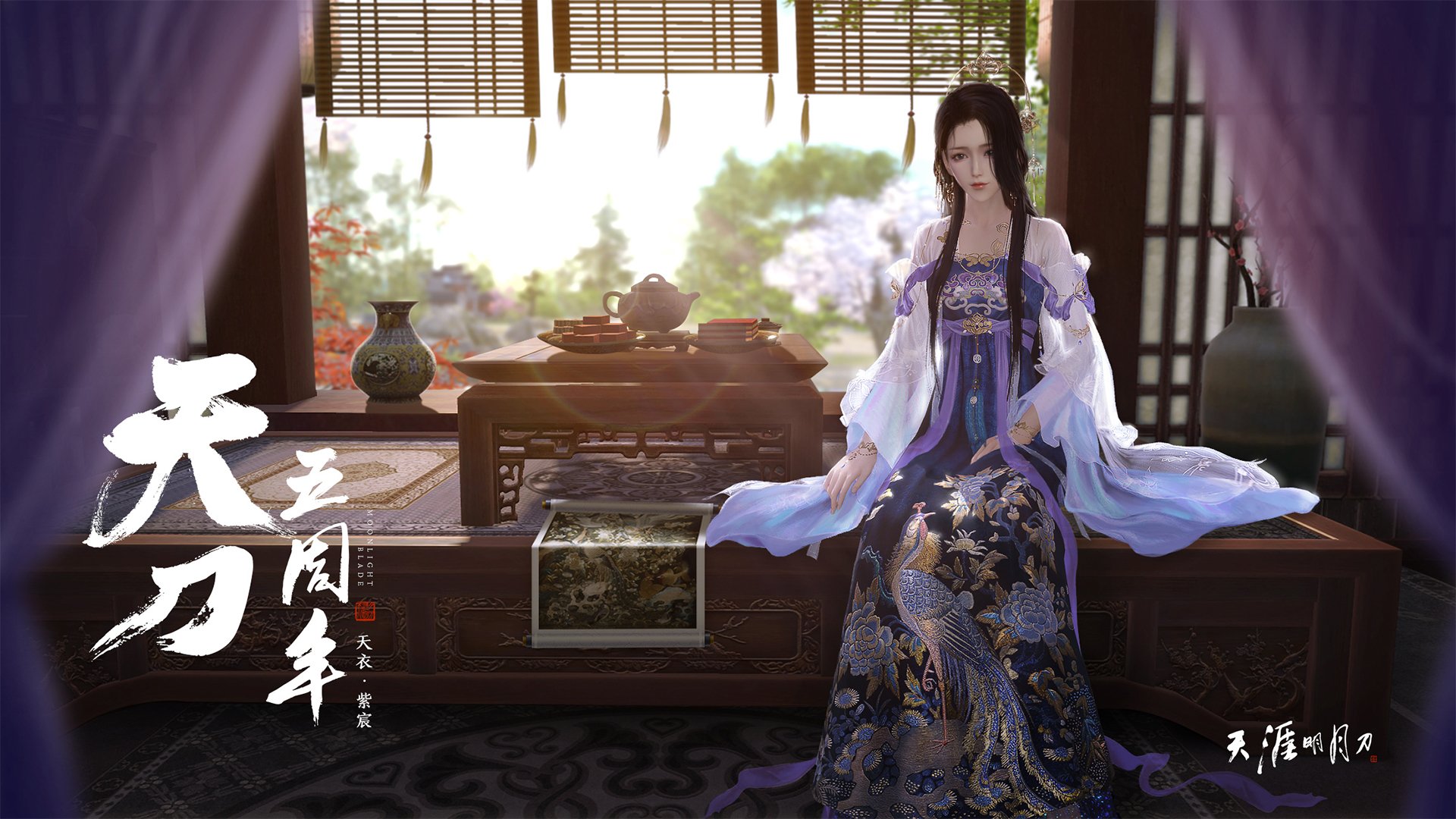 单骑破敌，弗拉霍维奇终场制导，勒沃库森史诗逆转葡萄牙劲旅