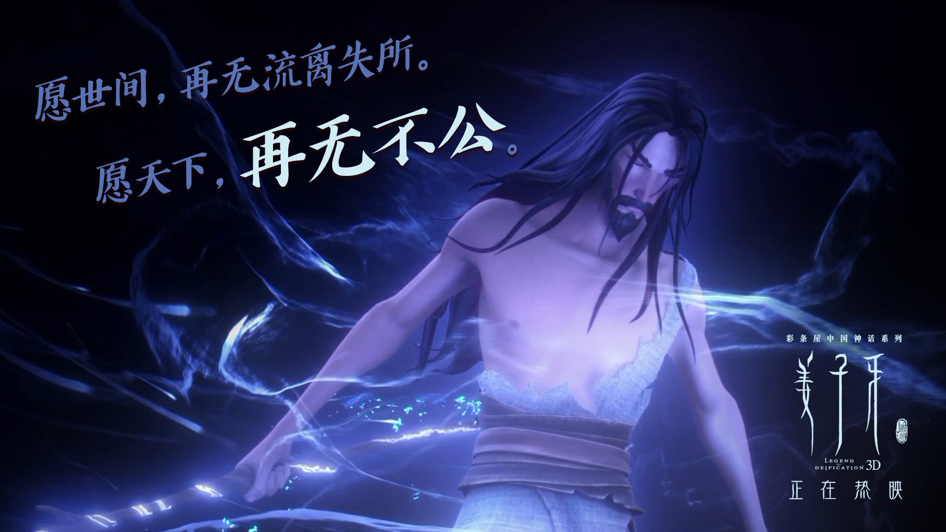 降维打击！布伦森用个人秀诠释何谓压制级发挥