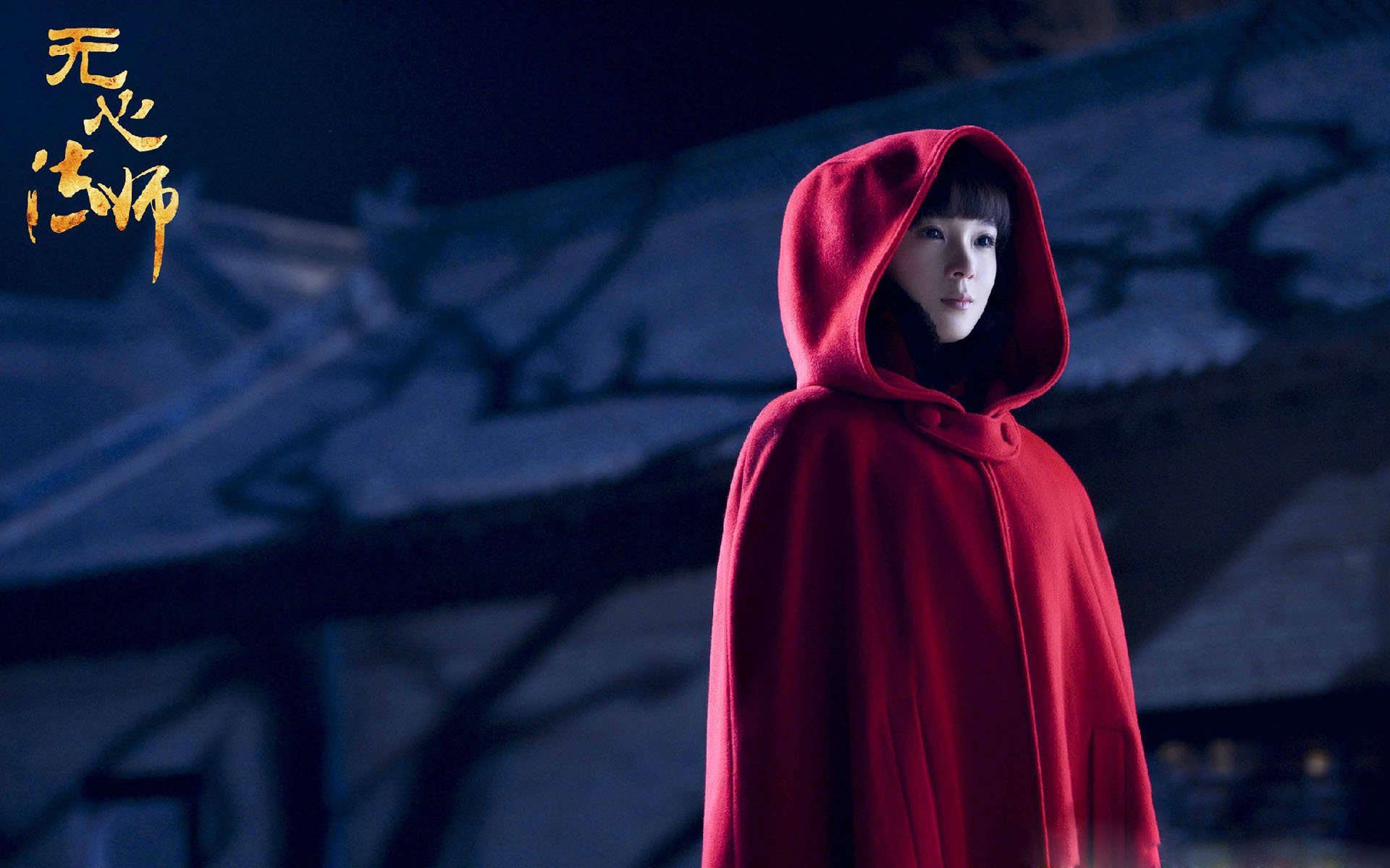 战车与王座，抢七之夜，唯有加克波信号满格