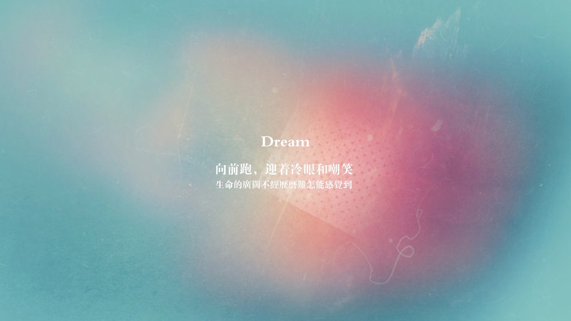 当锡安撕碎规则之夜，公牛一记压哨改写的不只是胜负