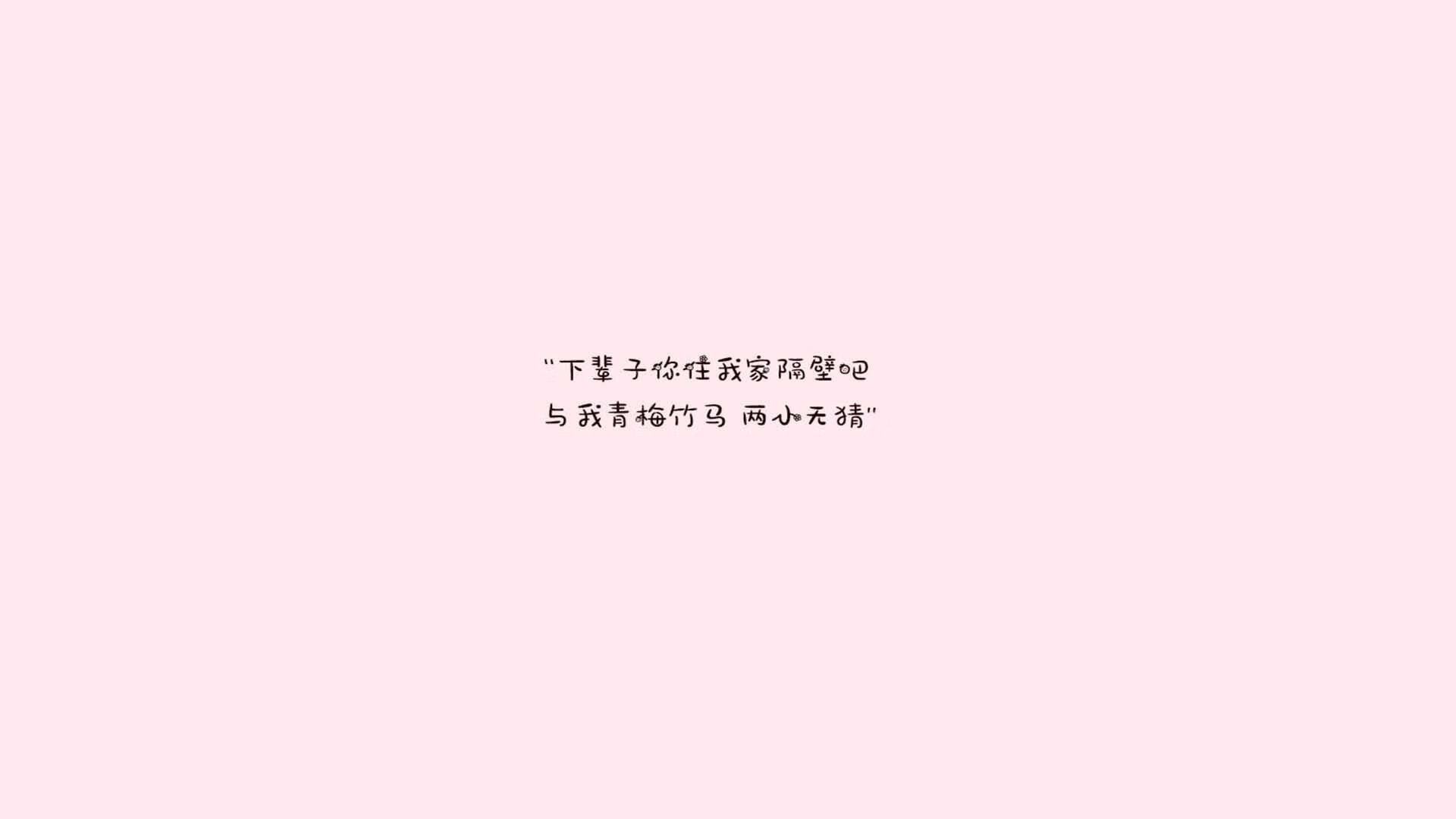 雨夜杀机,维尼修斯的魔幻左脚,如何撕裂罗马尼亚铁壁?2026世界杯D组生死战全纪实