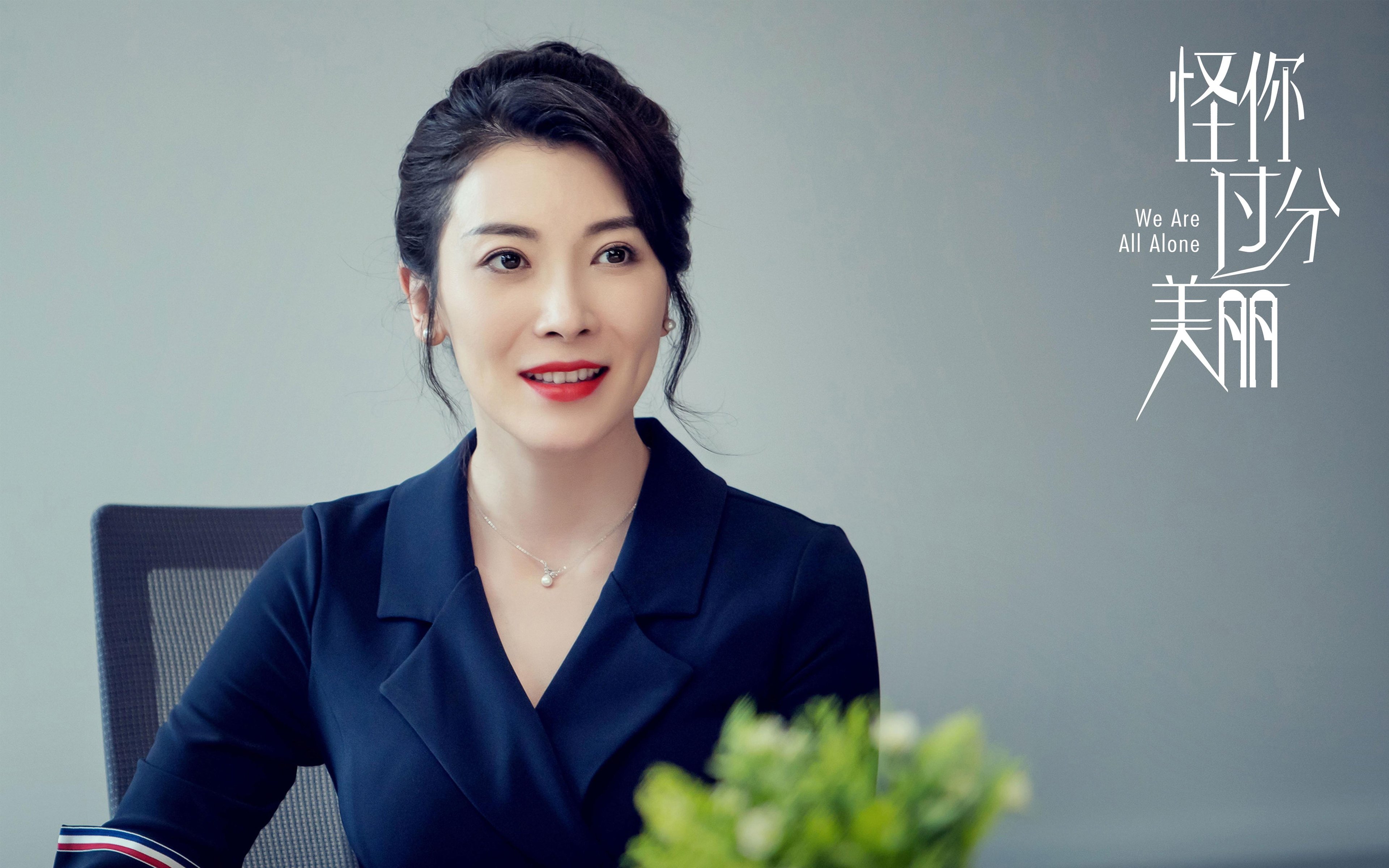 逆转的冰与火，2026F组，比利时如何用内马尔之火融化冰岛之墙