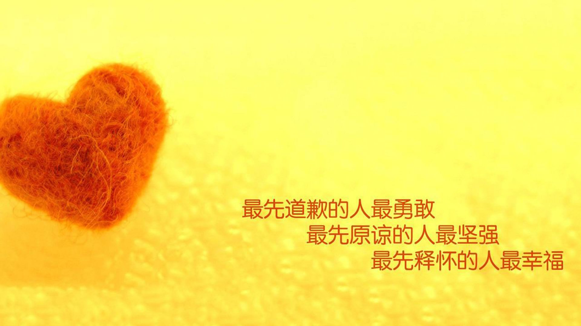 命运之夜,2026世界杯,伊拉克逆转德国,托纳利以孤星之姿照亮历史唯一时刻