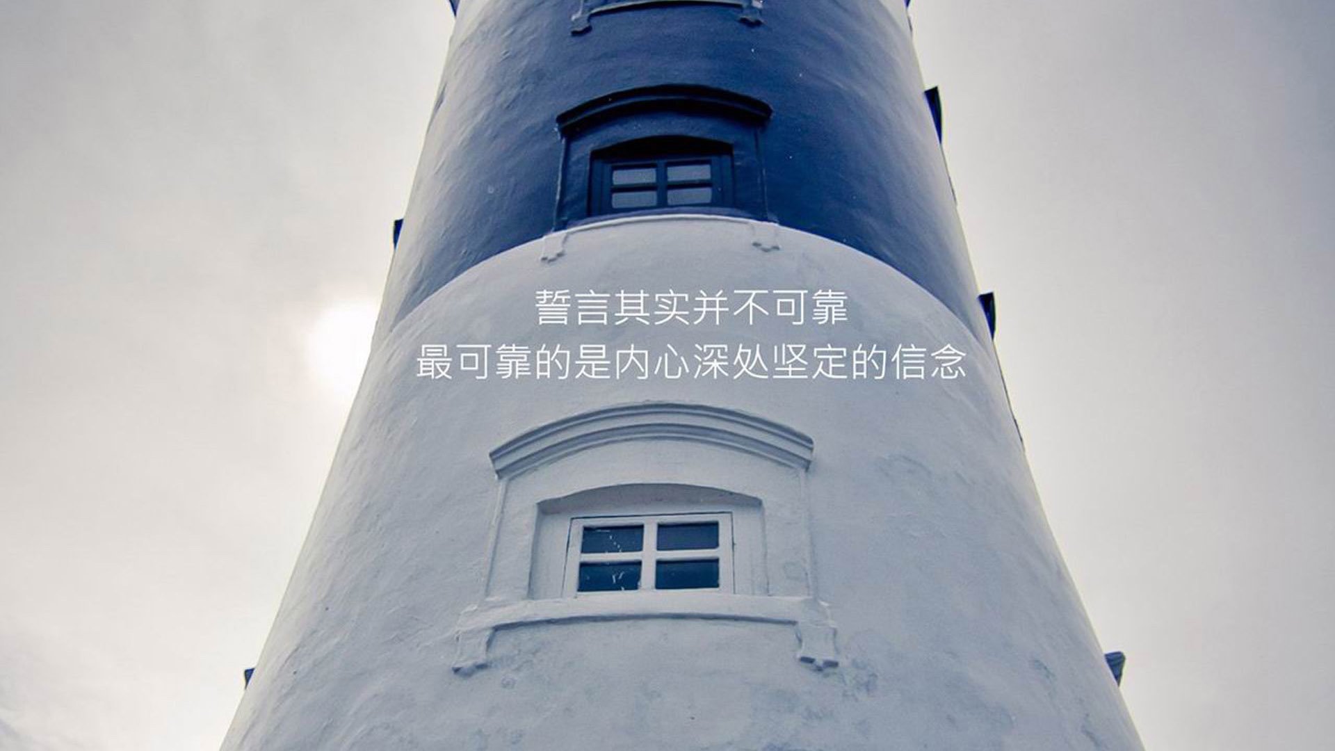 宿命之战,2026世界杯F组关键战,泰国横扫冰岛,迪亚斯用铁血意志铸就唯一答案