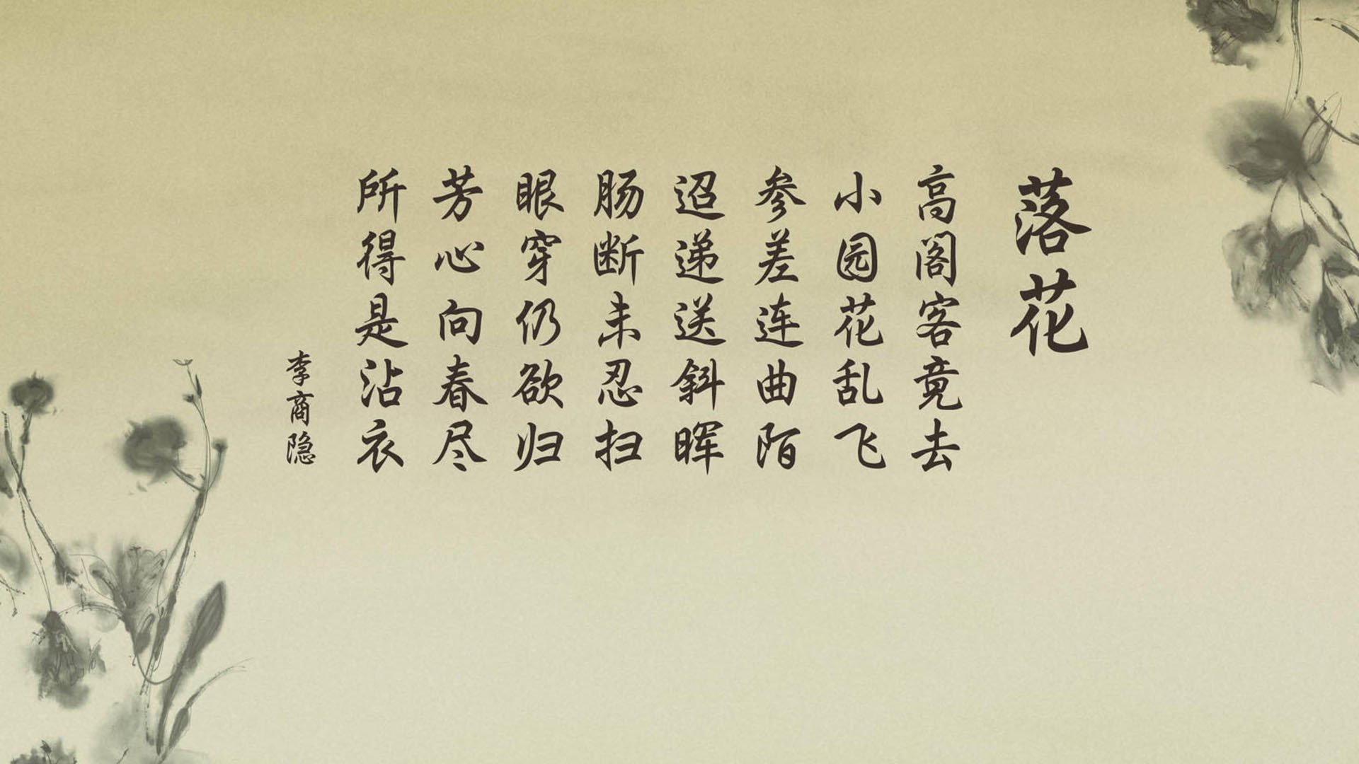 蓝军门神筑起叹息之墙，比利时风暴横扫冰岛，F组强强对话变单边屠戮
