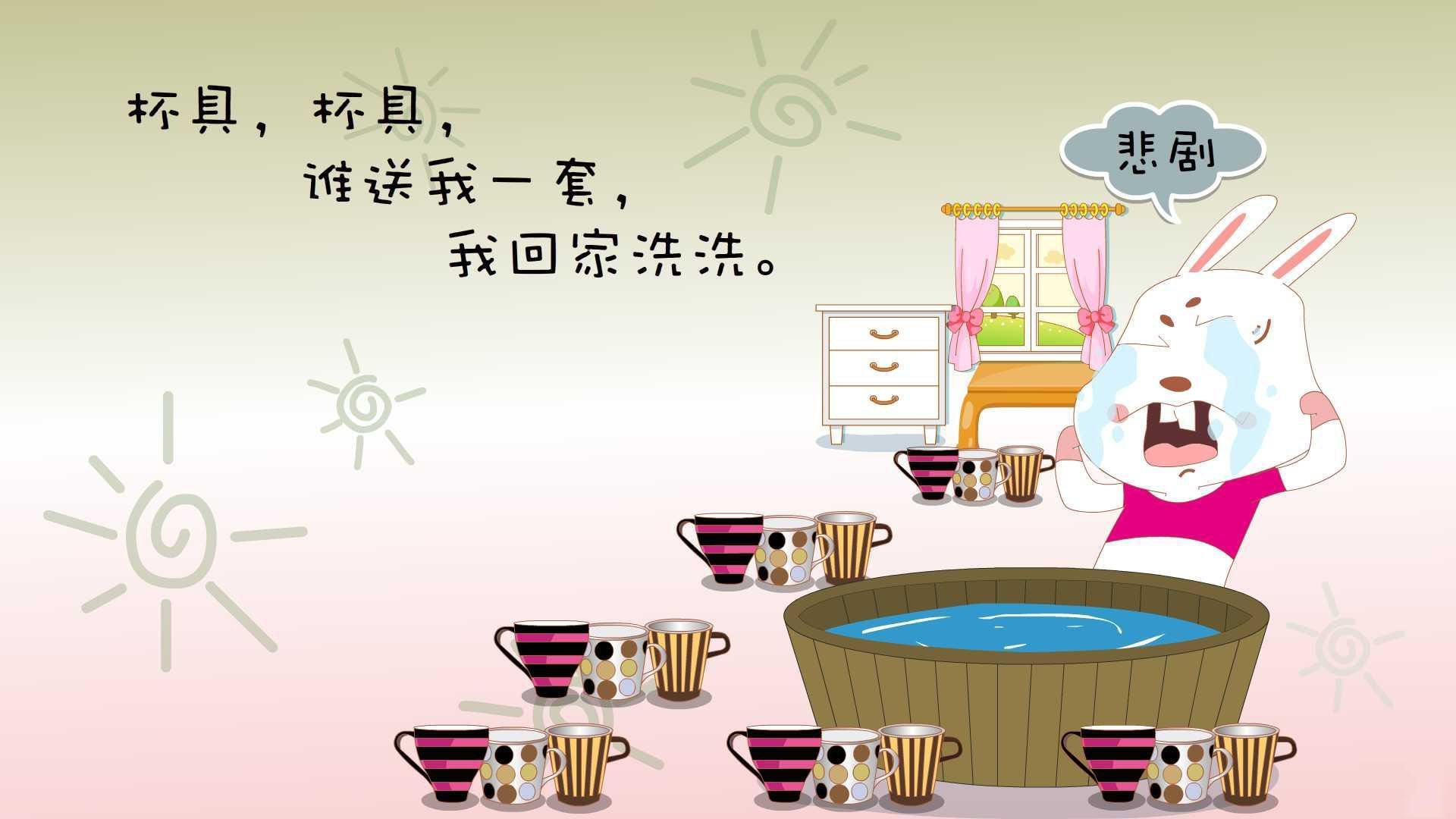 孤星绝杀，2026世界杯D组生死战，贝林厄姆引领罗马尼亚铁幕反击击碎厄瓜多尔