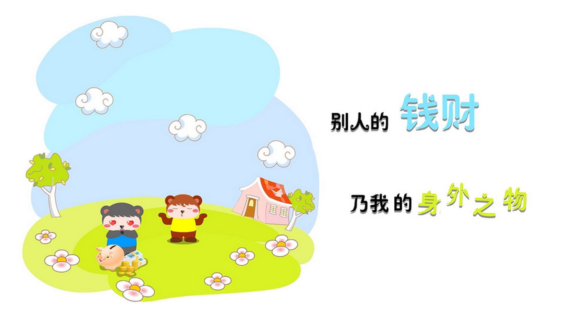 爱游戏APP-冰火奇缘，2026世界杯淘汰赛，冰岛寒潮压制秘鲁，卢卡库与门神共谱唯一神迹